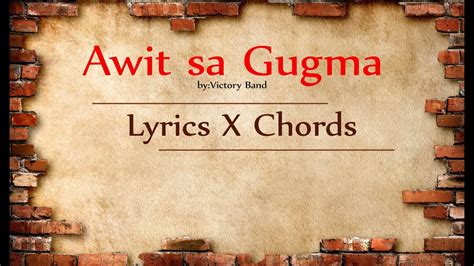 Awit sa gugma lyrics and chords